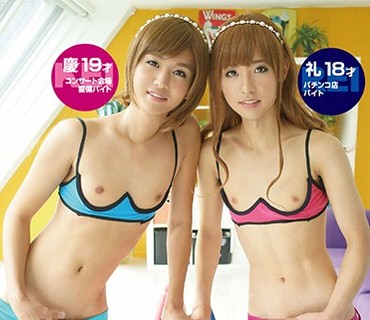 BLMC-012 ガチ☆イケメン兄弟 初アナル解禁×W男の娘デビュー！！