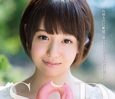 KMHR-002 结月ましろ AV DEBUT