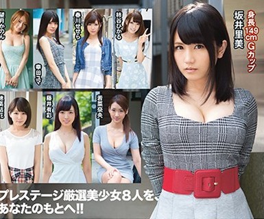 骑兵破解TRE-065 絶対的美少女、お贷しします。 BEST 8时间 ACT.06 元祖！！AV女优お宅访问ドキュメント プレステージ厳选美少女8人を、あなたのもとへ！！