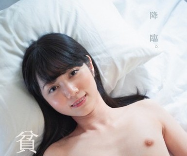 骑兵破解PLA-067 貧乳神 新人 三ツ矢ゆかり