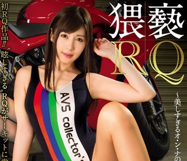 NAKA-013 猥褻RQ ～美しすぎるオ・ン・ナの熟した股間～ 佐々木あき