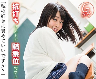 骑兵破解SDABP-007 「私の好きに责めていいですか？」 春宫すず 杭打ちピストン骑乗位でフィニッシュは中出し