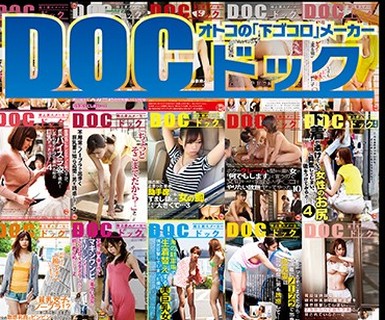 骑兵破解DCX-060 リアルドキュメントBEST vol.1