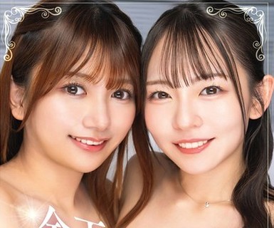 骑兵破解SQTE-696 金玉からっぽにしてあげる 北冈果林 西元めいさ