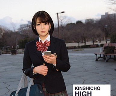 骑兵破解DVAJ-235 KINSHICHO HIGH SCHOOL GIRL 井上真帆