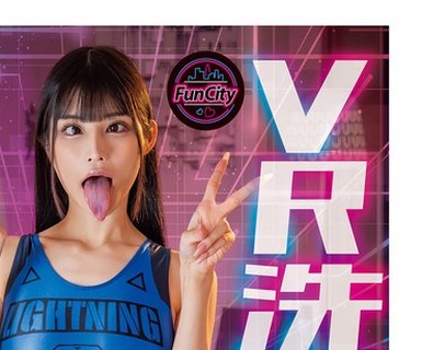 骑兵破解FJIN-149 【催●×現実浸食の究極形】元いじめっこだった人気配信者をVR空間と現実でW完全服従したった！胡桃さくら