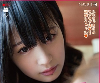 骑兵破解SQTE-214 大好きなカノジョをハメ撮りしちゃいました。色白美女が素直なキモチをさらけ出す濃密な情事