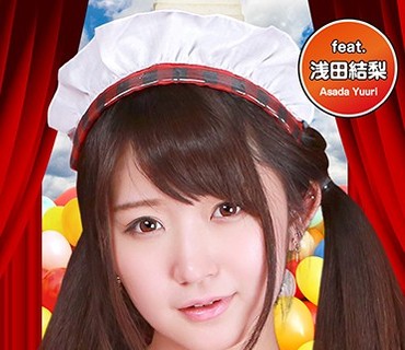 PARATHD-2344 ちょいちょい放送事故しがちな女ナマ主の部屋をこっそり覗いてみたらヤバい事が起こるに违いない（3）完全版
