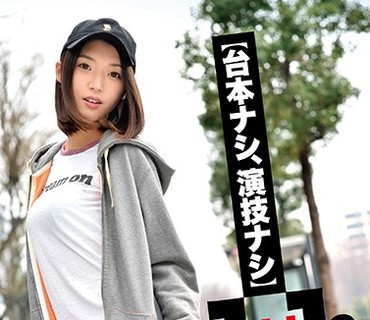 ZEX-347 【台本ナシ、演技ナシ】1対1のプライベートSEX3本番！！AV监督宅に押しかけ2人っきりでハメ撮られまくり！ 香苗レノン