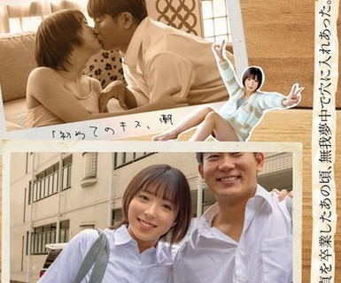 骑兵破解JMTY-079 【青春×ニューハーフ×ドラマ】ぼくたちが童貞を卒業したあの頃、無我夢中で穴に入れあった。「初めてのキス、潮、初アナルSEX、そして逆