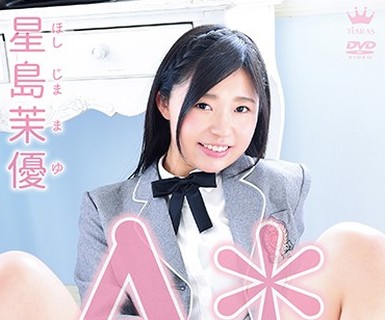 骑兵破解MARAA-026 A （アナル） 星島茉優