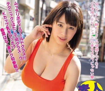 WANZ-713 春菜はなの凄テクを我慢できれば生★中出しSEX！