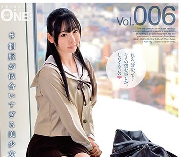 ONEZ-119 ＃制服が似合いすぎる美少女はボクのカノジョ Vol.006 天海こころ