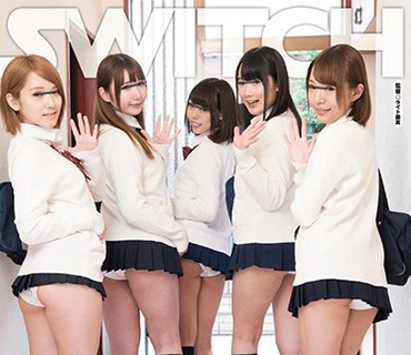 SW-534 女子○生5人が僕の家に遊びに来て、勝手にパンチラ見せてきて誘惑してくる。 弟のクラスメイトたちは、みんなカワイイ顔して、実は愛ある