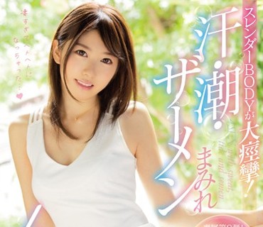 PRED-034 スレンダーBODYが大痙攣！汗・潮・ザーメンまみれ4本番special！ 有坂深雪