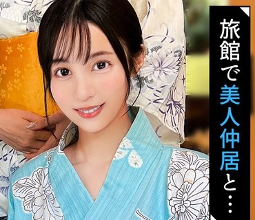 VRNC-080 高級旅館で大乱交！住み込みバイトの美女達をやりたい放題エッチしまくる濃厚生中SEX！【しおり ゆいか いちか のかぜ】いちか＆のかぜ篇