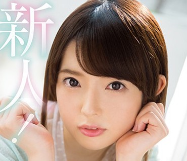 KAWD-917 奇跡の天然ピンク乳首美少女 奏ミサAVデビュー