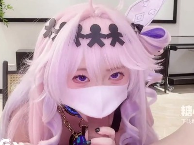 糖心Vlog.妮娅的淫穴任务-小欣奈