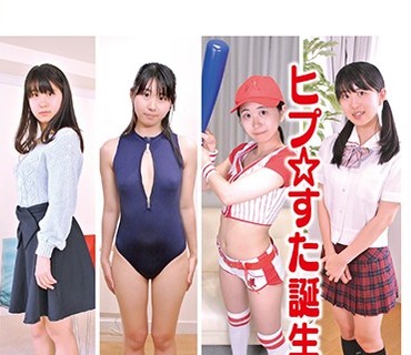 ANX-102 催眠TV-次世代バラドル 浅倉真凛-