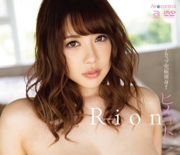 OAE-166 ヒメゴト RION