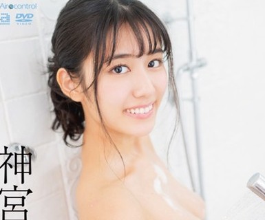 骑兵破解OAE-181 ALL NUDE 神宮寺ナオ