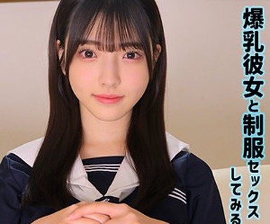 骑兵破解ZAKE-022 ナオ
