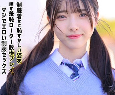 骑兵破解ZAKE-023 ナオ 2