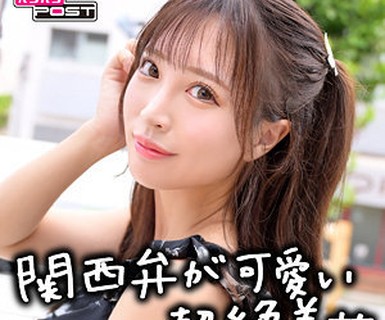 [searchlist:name]