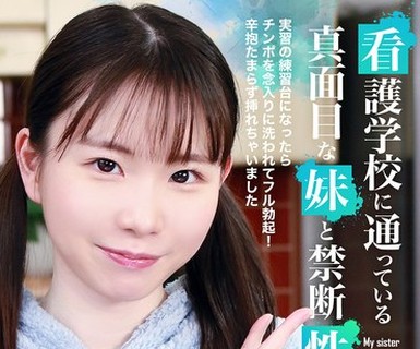 [searchlist:name]