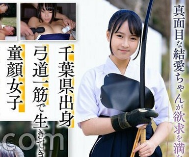 [searchlist:name]