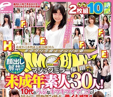 AVOP-441 顔出し解禁！！ マジックミラー便 未成年素人総勢30人！SEX20人の超拡大スペシャル！10代のうぶなキツキツオマ○コに初めてのデカチン挿入で
