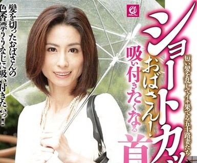 [searchlist:name]