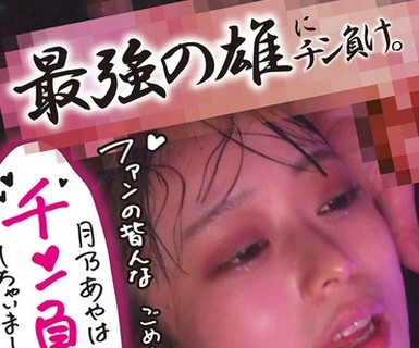 [searchlist:name]