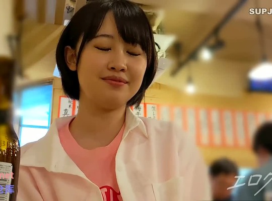 [searchlist:name]