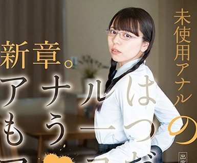 [searchlist:name]
