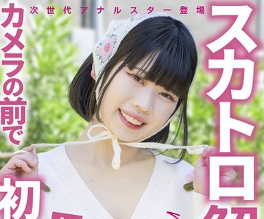 [searchlist:name]