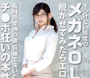 [searchlist:name]
