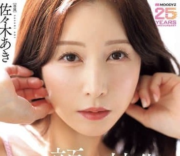 [searchlist:name]