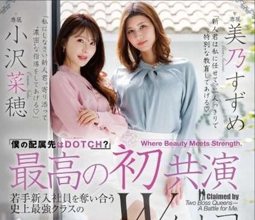 [searchlist:name]