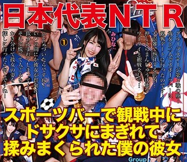[searchlist:name]