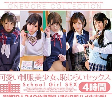 [searchlist:name]
