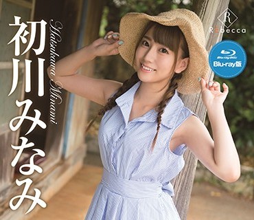 [searchlist:name]