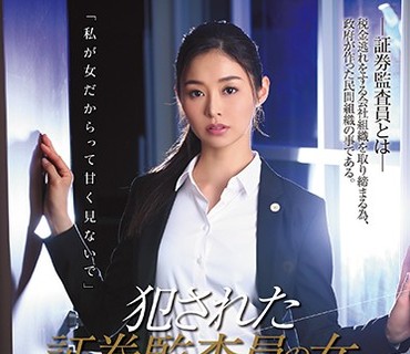 [searchlist:name]
