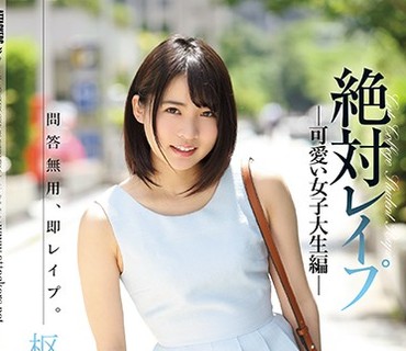 [searchlist:name]