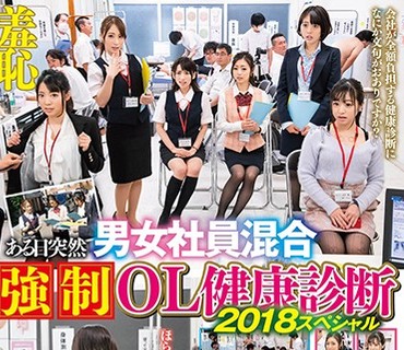 [searchlist:name]