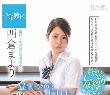[searchlist:name]