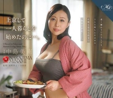 [searchlist:name]
