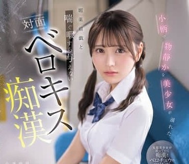 [searchlist:name]