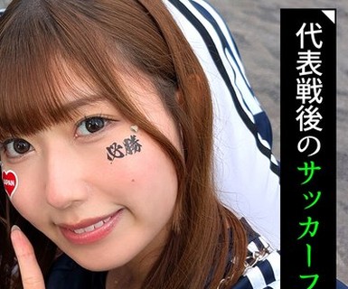 [searchlist:name]