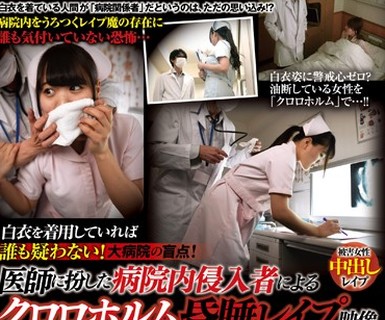 [searchlist:name]